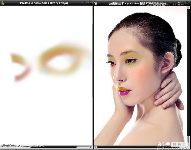 Photoshop为美女模特增加惊艳的彩妆效果14