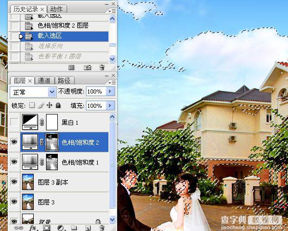 Photoshop将为泛白的外景婚片天空调制鲜艳效果24