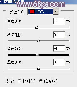 Photoshop将树林婚片调制出唯美浪漫的蓝紫色24