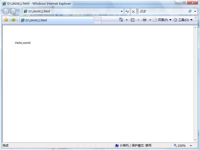 在JDK和Eclipse下如何编写和运行Java Applet5