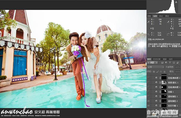 Photoshop为景区婚片加上梦幻的浪漫阳光色12