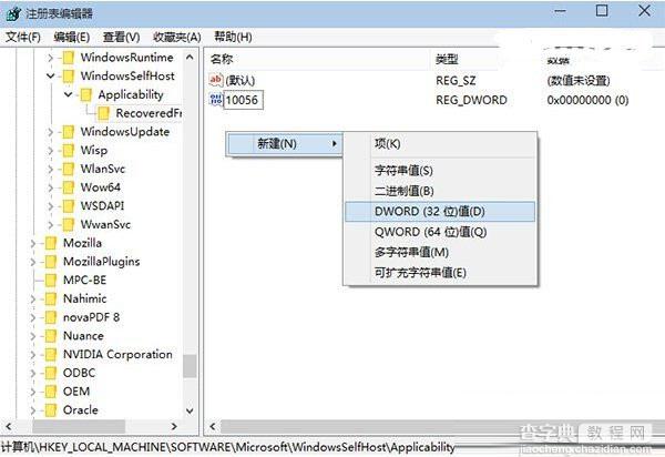 win10怎么取消更新 取消win10更新设置教程2