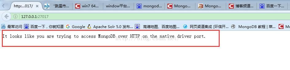 MongoDB的安装方法图文教程8