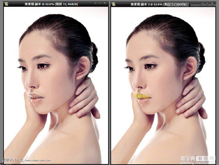 Photoshop为美女模特增加惊艳的彩妆效果9