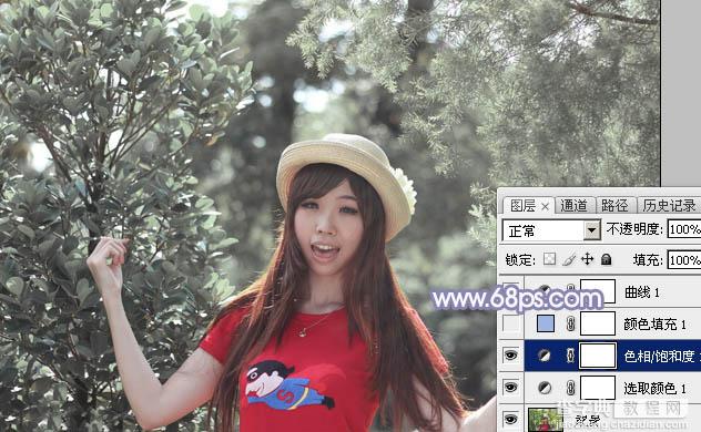 Photoshop将外景人物图片打造唯美的韩系冷色调10