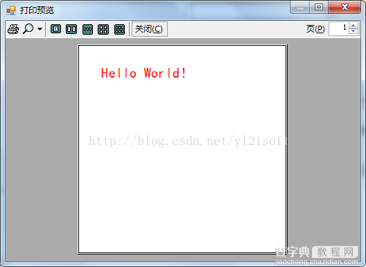 C#打印类PrintDocument、PrintDialog、PrintPreviewDialog使用示例2