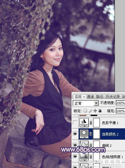 Photoshop为外景美女加上柔和的暗调蓝橙色教程19