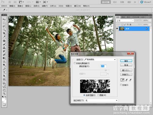Photoshop将泛白的树林人物图片调制出蓝色天空效果5