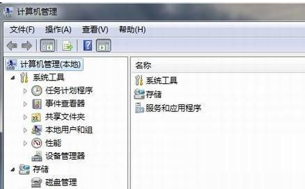 win7网卡驱动怎么安装？win7网卡驱动安装方法1