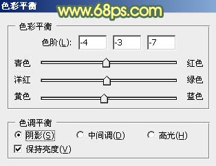 Photoshop快速为草地上的人物图片增加阳光色18