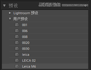 Photoshop Lightroom为偏灰偏暗的数码照片调出唯美蓝色效果17