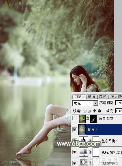 Photoshop为夏季美女图片打造古典淡绿色28