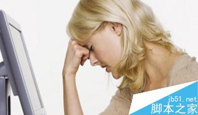 win7系统网速怎么变快?1