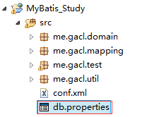 MyBatis学习教程(三)-MyBatis配置优化1