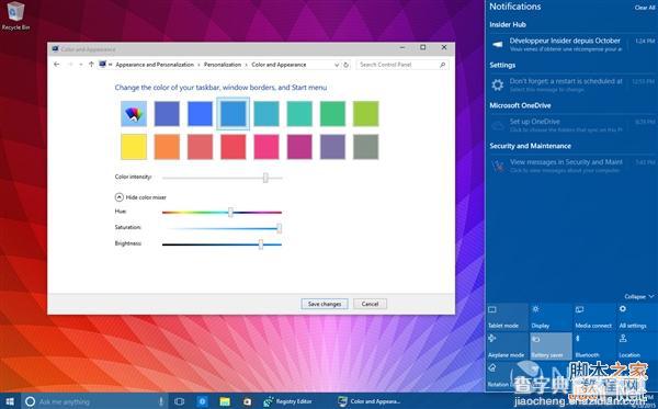 Windows 10 Build 10056再曝新图 内置多种主题颜色方案4