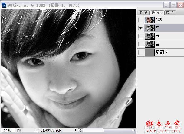 photoshop使用高低频为严重偏暗的人物图片修复美磨皮24