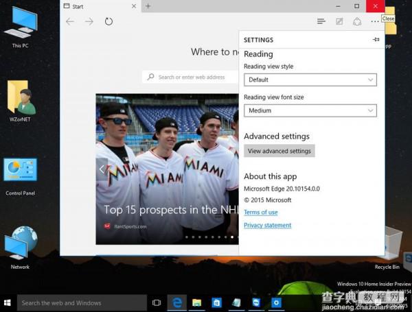 Windows 10 Build 10154最新版系统截图首曝光16