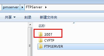 C#操作FTP出现500错误解决办法4