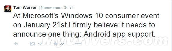 微软公布:Win10将兼容Android应用1