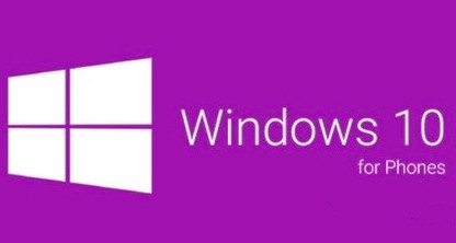 手机版win10什么样？手机版win10测试版更新详情1