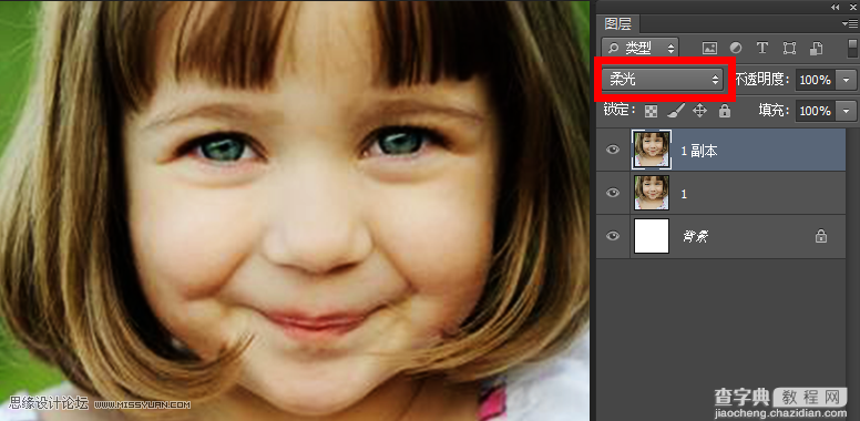 Photoshop简单快速地把模糊的儿童照片变得清新淡雅3