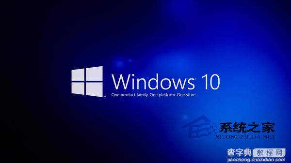 Win10让任务栏回到屏幕下方默认在桌面的右侧1