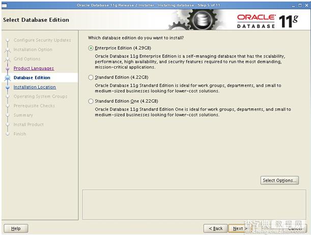 Linux系统（X64）安装Oracle11g完整安装图文教程另附基本操作6