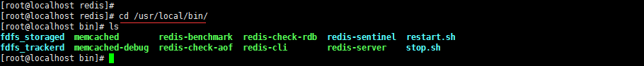Redis 对比 Memcached 并在 CentOS 下进行安装配置详解2