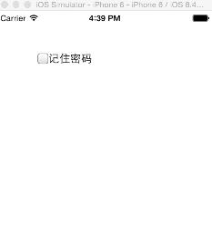 IOS代码笔记之勾选