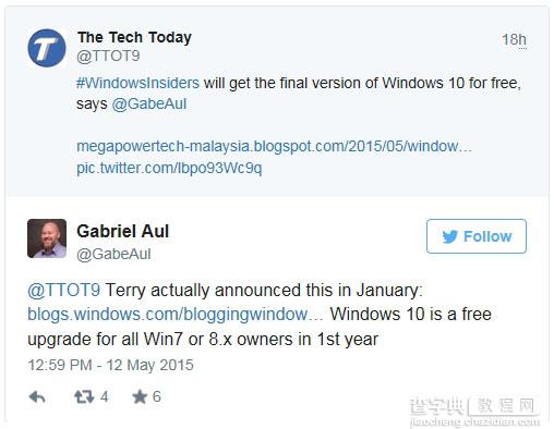 高兴太早  Windows 10仅第一年免费正式确认1