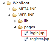 JavaWeb实现用户登录注册功能实例代码(基于Servlet+JSP+JavaBean模式)16