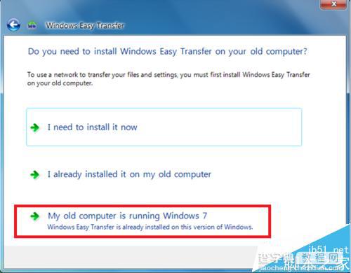 win7中的Windows Easy Transfer怎么使用？7