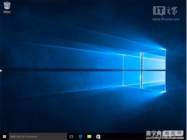 [简单]Win7/Win8.1与Win10安装双/多系统图文教程22