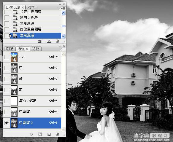 Photoshop将为泛白的外景婚片天空调制鲜艳效果14