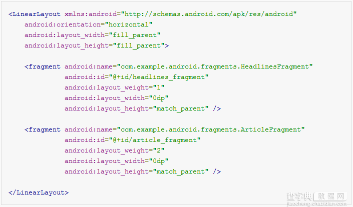Android 中 Fragment的使用大全3