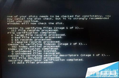 [两种方法]win10和win7双系统如何解决开机磁盘自检问题?1