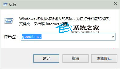 Win10下鼠标无法拖动文件的原因及解决方法1