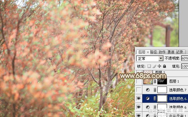 Photoshop为树丛中的美女图片调制出小清新粉红色的详细教程24