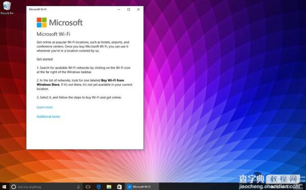 Windows 10 Build 10166发布 Groove品牌正式上线17