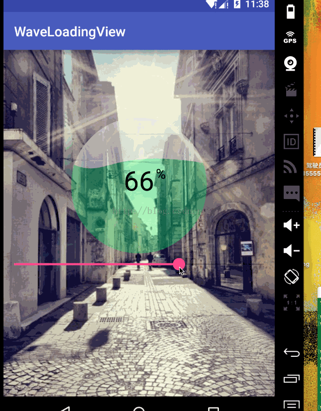 Android项目实战手把手教你画圆形水波纹loadingview1