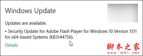 微软推送Win10更新KB3144756：修复浏览器卡住/游戏界面冻结及麦克风无法访问等问题2