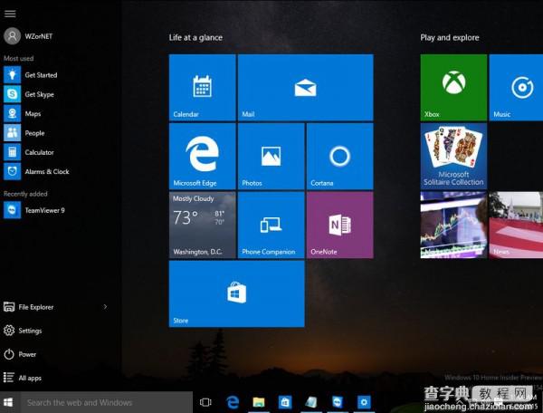 Windows 10 Build 10154最新版系统截图首曝光22