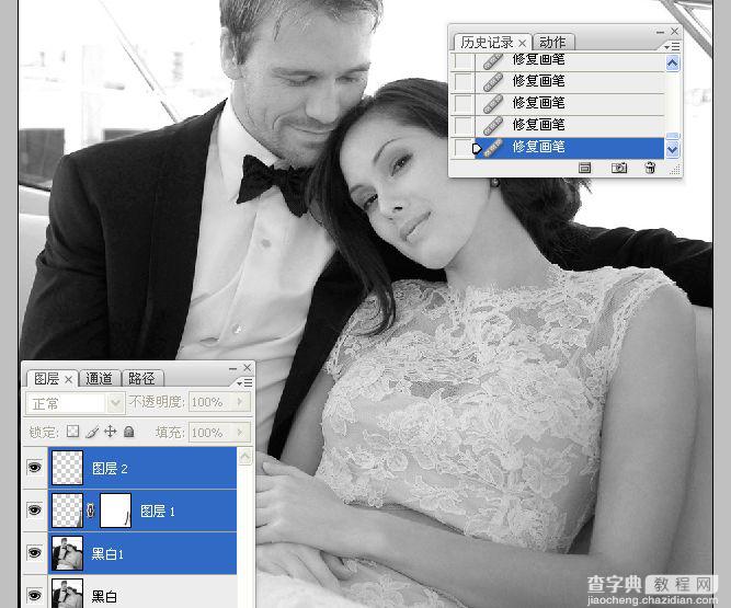PhotoShop将婚礼照片修饰成经典黑白人像的润饰详细教程41