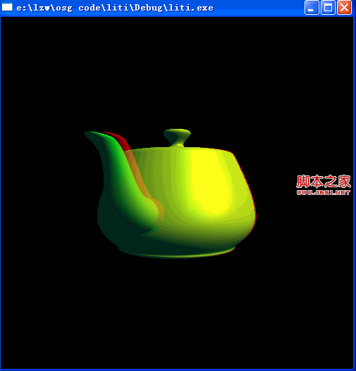 使用OpenGL实现3D立体显示的程序代码1