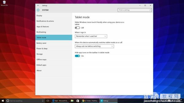 Windows 10 Build 10240预览版发布 右下角水印消失21