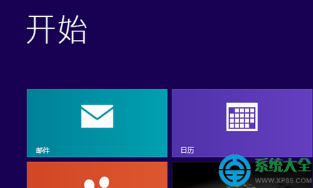 Win8系统自带的metro应用如何彻底卸载1