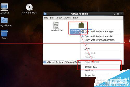 win7双系统与linux虚拟机共享文件的方法5