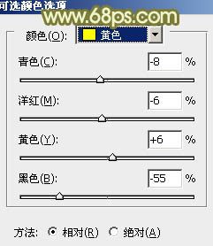 Photoshop将外景婚片调出甜美的淡调青黄色19
