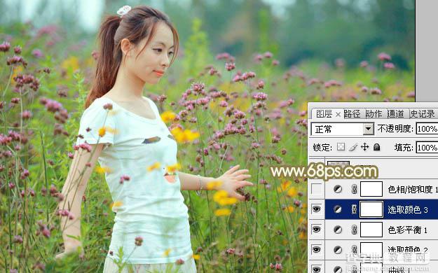 Photoshop利用Lab模式为野花中的美女加上甜美的粉色调28