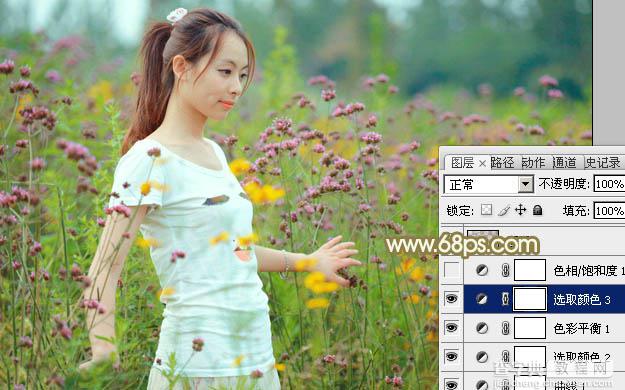 Photoshop利用Lab模式为野花中的美女加上甜美的粉色调28